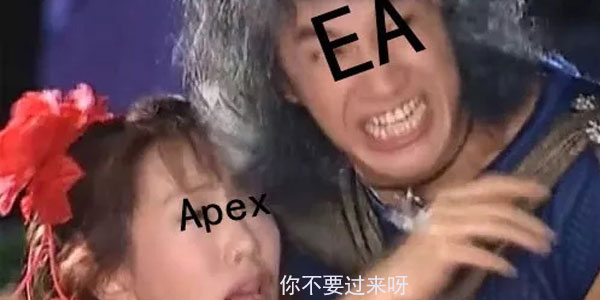 �����ɡ�������ϣ��������ڵ�����á�APEXӢ�ۡ�ɪɪ����
