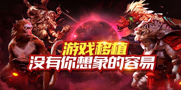 XX��ϷΪʲô�������Σ���ֲ��Ϸ���ѵ������