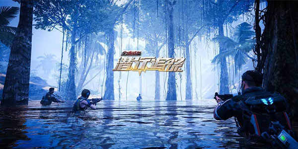 ��ȫ���䱸:Ǳ��׷�١�������Ҫ����ȥ������С����׷׷���˴��ǹ