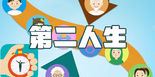 ������ֹһ�ֽ��������Ҳ��ֹһ�ߡ��ó�����������������޿��ܡ�