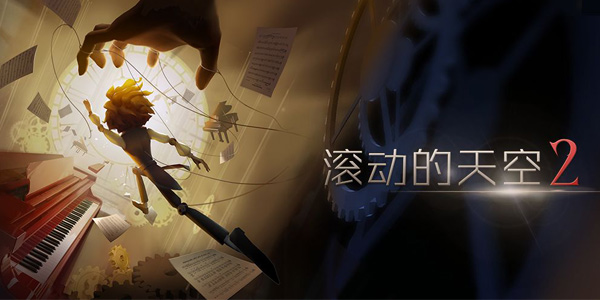 ���ܿ����һ�����ֵ�Ӱ�����ܣ��û�û���ⳡŰ��֮ս�в����԰�