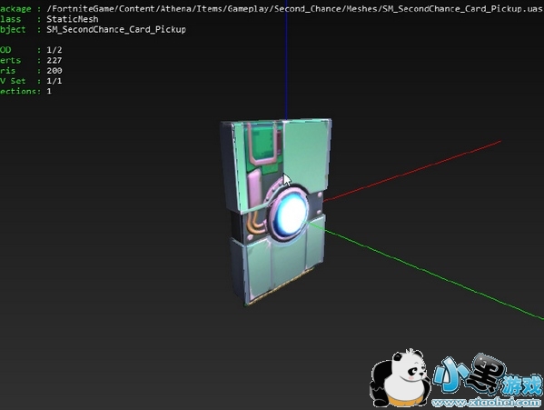 堡垒之夜地图惊现复活车 复活功能后续将出
