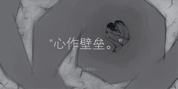 ����������������ϣ����Ϊ�Լ�����