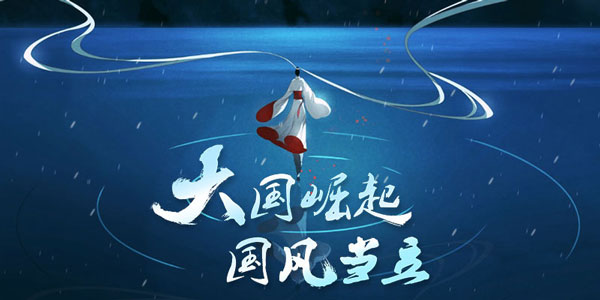 ������Ϸ�����𱳺��Ǵ�ͳ�Ļ���һ������