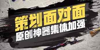 ���߻�����桿CF���δ��¼ǣ���ЩӢ�ۼ�����������ǿ��