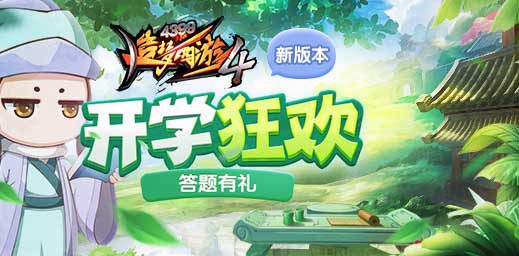 ����������Ӹ���ʨ���롤�� ��������4�ֻ���V1.84�汾���¹���