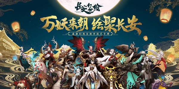 �����żȻ���ս���Ϊ��Ȼ��׽��ʦ�����������޽�������