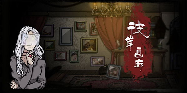 �˰������������ȴ�ս������ξ�