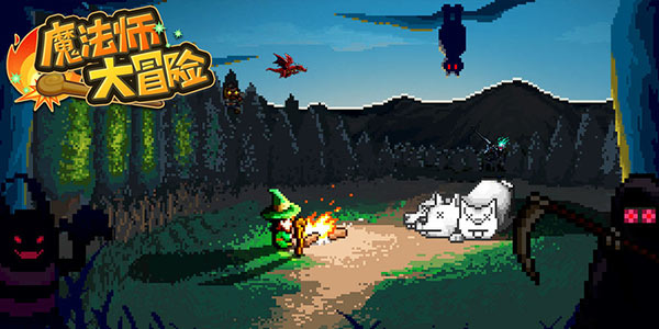 ������Ϸ��������ģ�⾭Ӫ�� ��Ȼ���˿�RPG