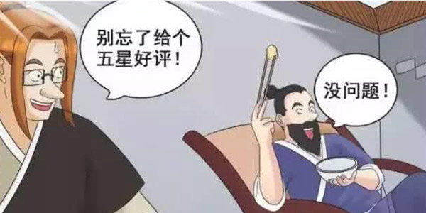 �������١��ף��鷳�������Ǻ���Ŷ