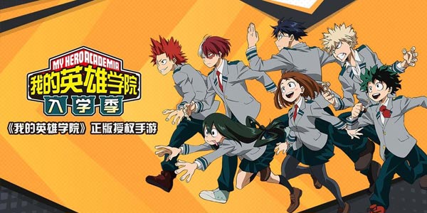 ONE��FOR��ALL ���ڿ����浽���������Ӣ�����ˣ�