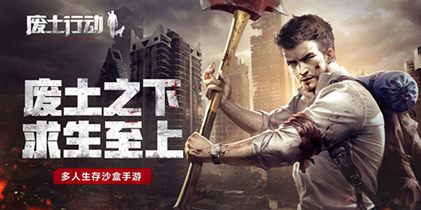 �����ϸ磬���߳��ң��������ж�����ʽ����