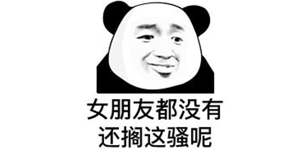 �������١���һ�Σ�Ů��������Ŀ���