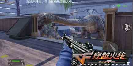 CF����������쳵 ȫ��ԭ����ͼ�����������Ϯ 