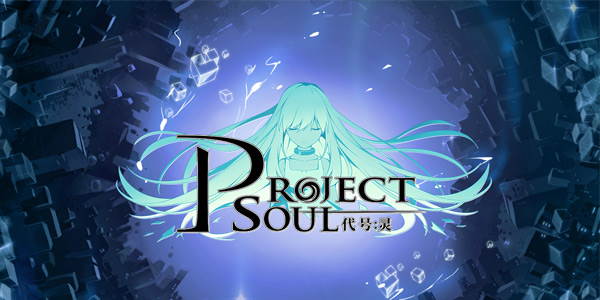 �����ţ��顷���ںڰ���Ѱ��ĩ���Ĺ�â