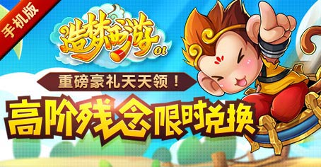 ��������OLÿ�յ�¼��ʱװ �߼�������ʱ�һ�