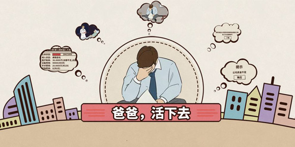 �����ϰ�����ɽ�գ�����Т�Ӹú�ȥ�δӣ�