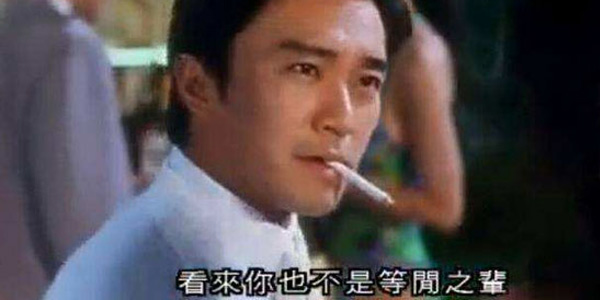 һ����ظ������뵶��IP,�����廹���߶�Զ