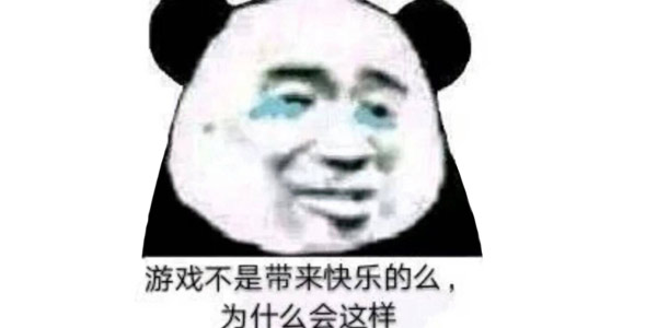 �������١����Խ��ǣ�Ψ������