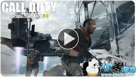 使命召唤视频