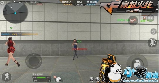 CF���θ߼���ɫƷ������ ���ϵ����������