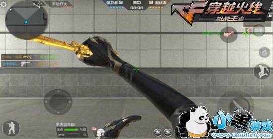 CF手游新英雄级品质登场 绯红尼泊尔血月来袭