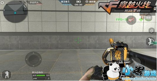 CF���θ߼���ɫƷ������ ���ϵ����������