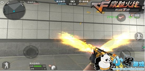 CF���θ߼���ɫƷ������ ���ϵ����������