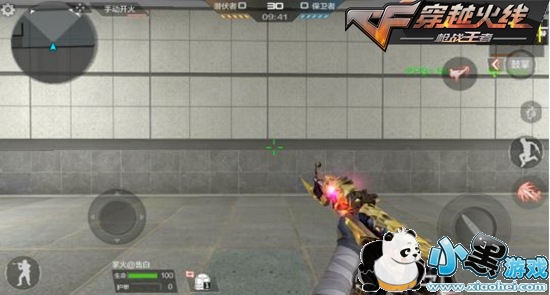 CF手游新英雄级品质登场 绯红尼泊尔血月来袭