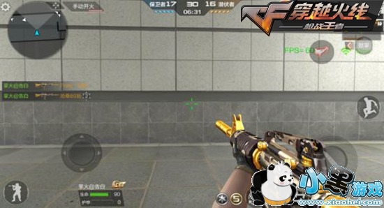 CF���θ߼���ɫƷ������ ���ϵ����������