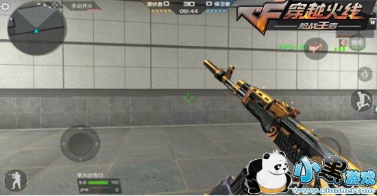 CF���θ߼���ɫƷ������ ���ϵ����������