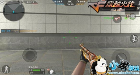 CF���θ߼���ɫƷ������ ���ϵ����������