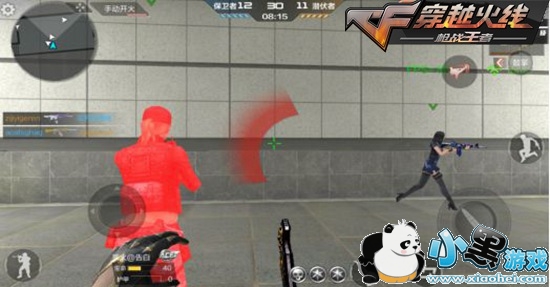 CF���θ߼���ɫƷ������ ���ϵ����������