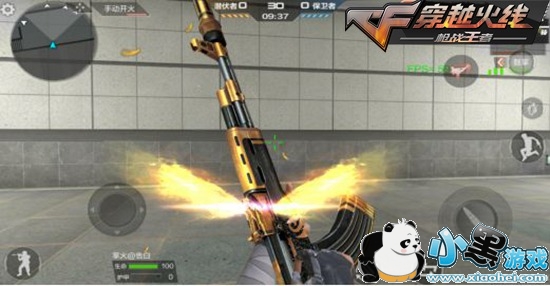 CF���θ߼���ɫƷ������ ���ϵ����������