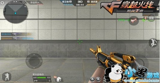 CF���θ߼���ɫƷ������ ���ϵ����������