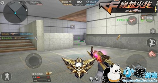 CF手游新英雄级品质登场 绯红尼泊尔血月来袭