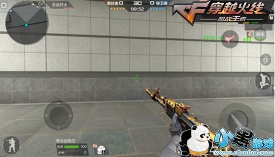 CF���θ߼���ɫƷ������ ���ϵ����������