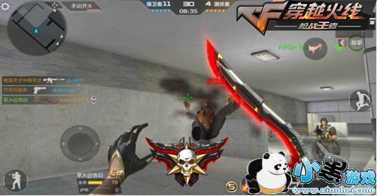 CF手游新英雄级品质登场 绯红尼泊尔血月来袭