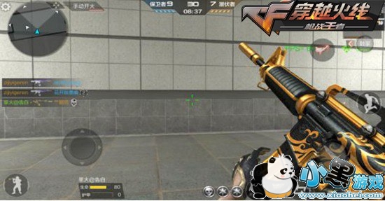 CF���θ߼���ɫƷ������ ���ϵ����������