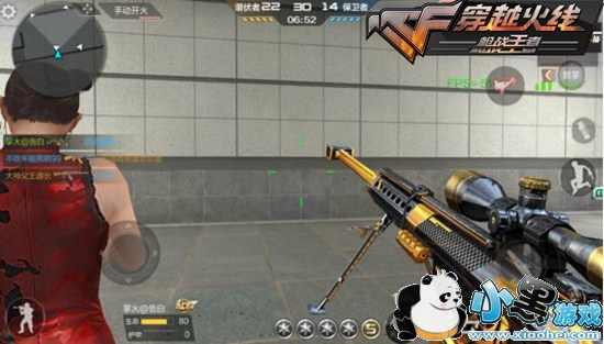 CF���θ߼���ɫƷ������ ���ϵ����������