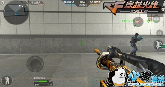 CF���θ߼���ɫƷ������ ���ϵ����������