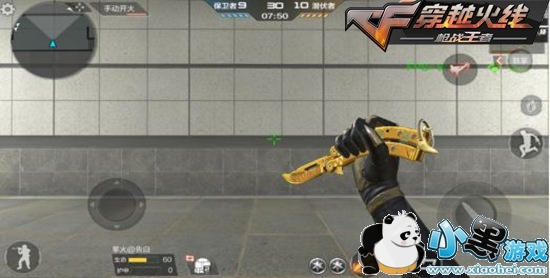 CF手游新英雄级品质登场 绯红尼泊尔血月来袭