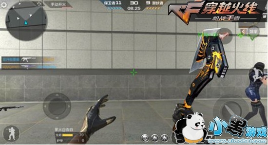 CF���θ߼���ɫƷ������ ���ϵ����������