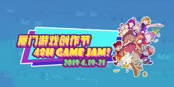 ��ս�¼��� 2019������Ϸ�����ڱ�����ʽ��ʼ