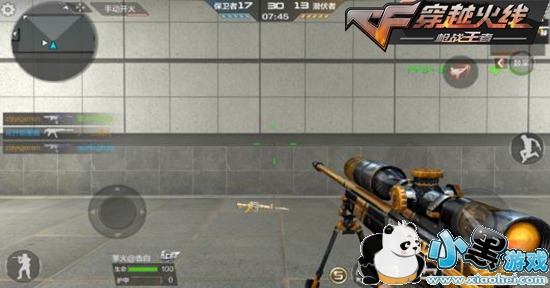 CF���θ߼���ɫƷ������ ���ϵ����������