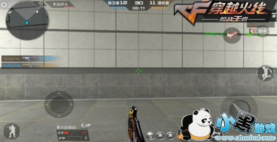 CF���θ߼���ɫƷ������ ���ϵ����������