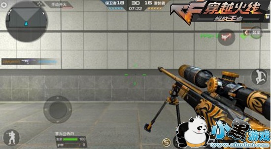 CF���θ߼���ɫƷ������ ���ϵ����������