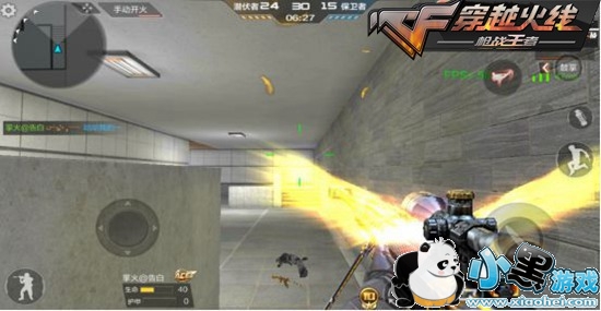 CF���θ߼���ɫƷ������ ���ϵ����������