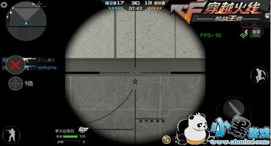 CF���θ߼���ɫƷ������ ���ϵ����������