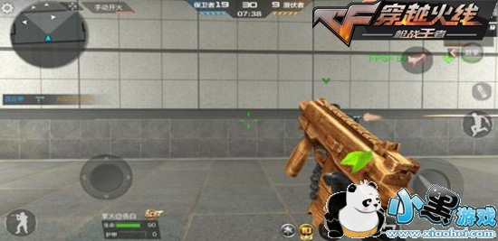 CF���θ߼���ɫƷ������ ���ϵ����������